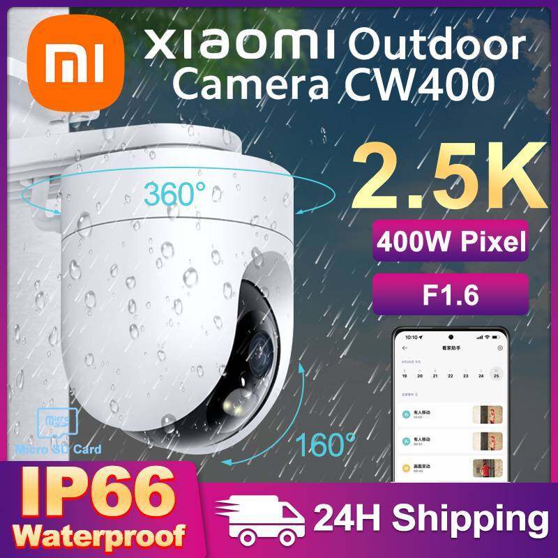Xiaomi Outdoor Camera CW400 2.5K Hd Security Camera FullColor Night ...