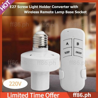 Wireless Remote Control E27 Light Socket Lamp Holder Set 20M Range