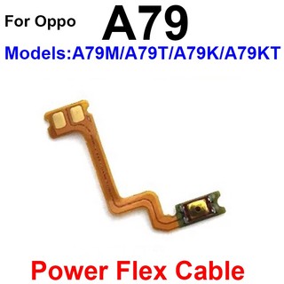 Nappe Bouton Power Pour Oppo A57 (CPH2387) - Pièce D'origine Démontée Et Testée