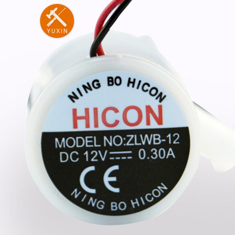 Small water pump for ice maker Hzb12A 25BF Shopee Philippines