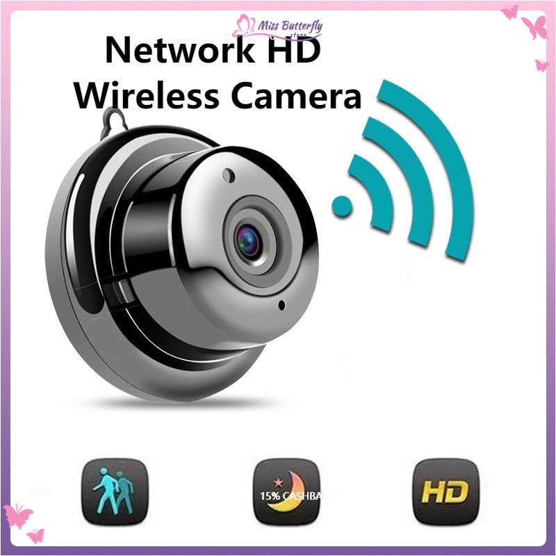 network wireless camera
