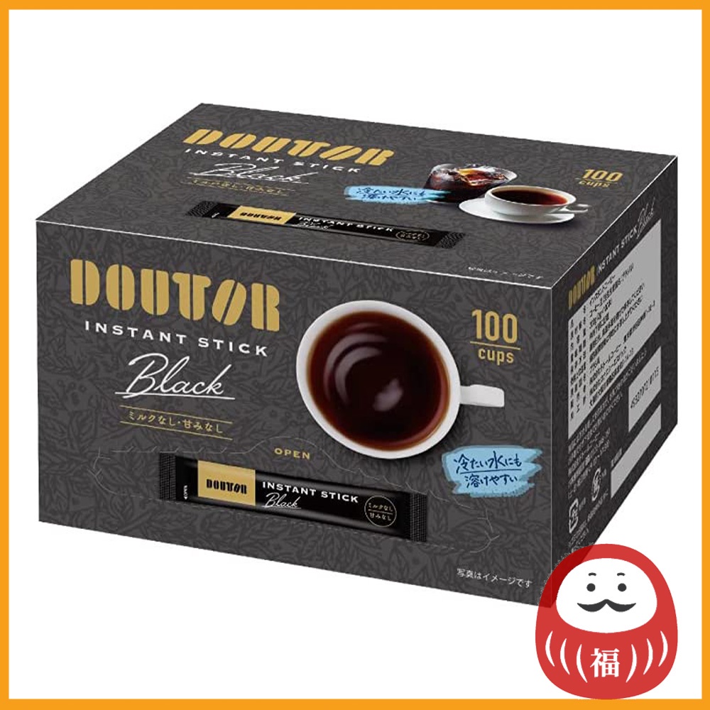 DOUTOR Coffee Instant Stick Black 1 box (100 sticks) | Shopee Philippines
