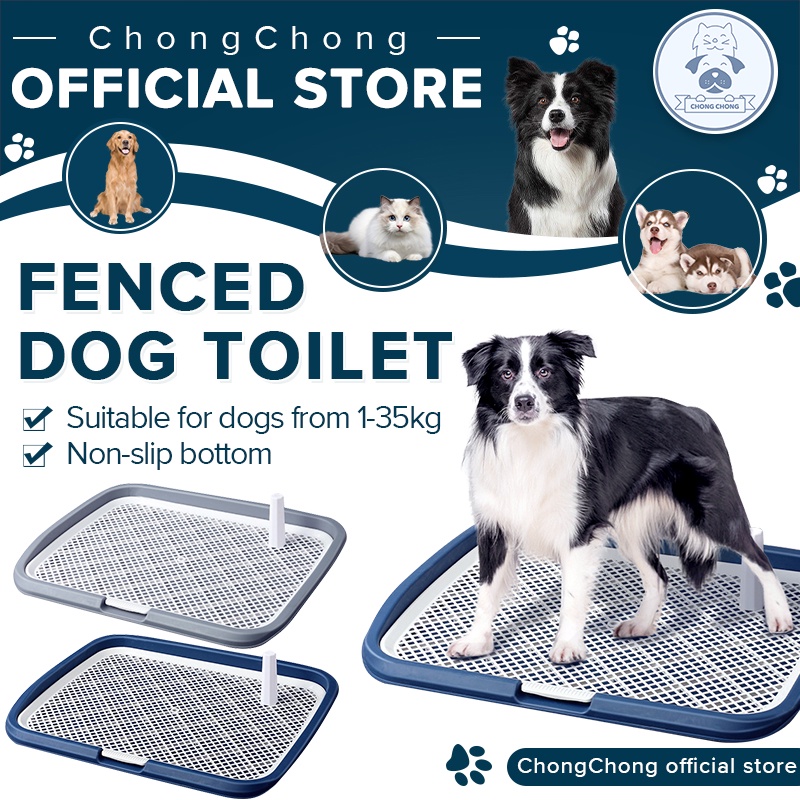 【Extra Large Potty Trainer Dog】Potty Tray For Dogs Dog Potty Tray Dog
