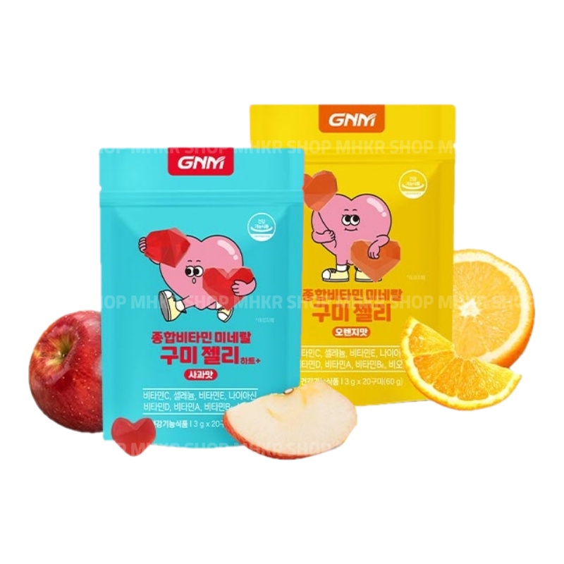 GNM Multivitamin Mineral Gummy Jelly 60g Shopee Philippines