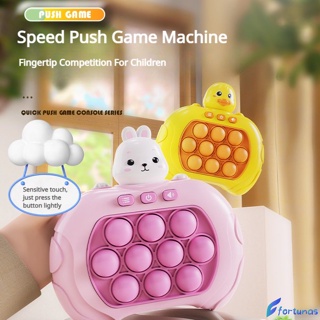 Upgraded Quick Push Bubble Competitive Game Console Series Toys
