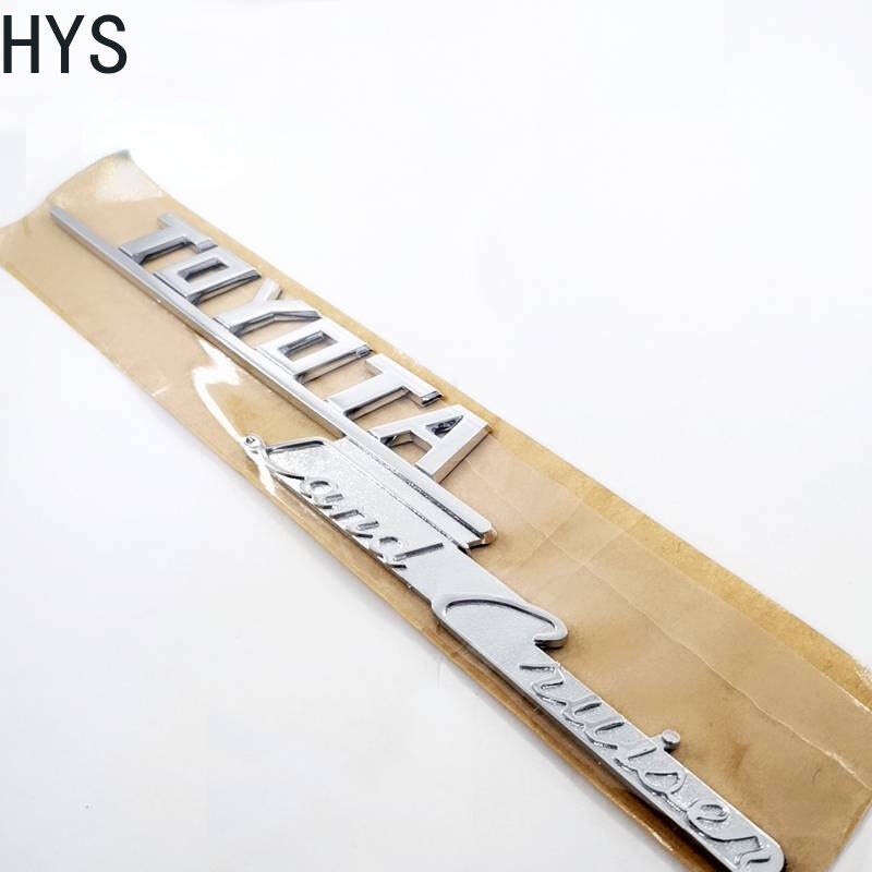 HYS 1 x ABS TOYOTA Land Cruiser Logo Car Auto Decorative Emblem Badge ...