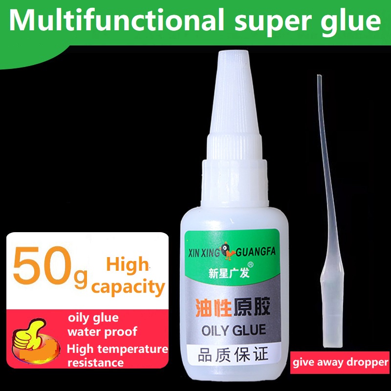 en.Tree Frog Strong Super Glue Liquid Universal Glue Adhesive 502 Glue ...