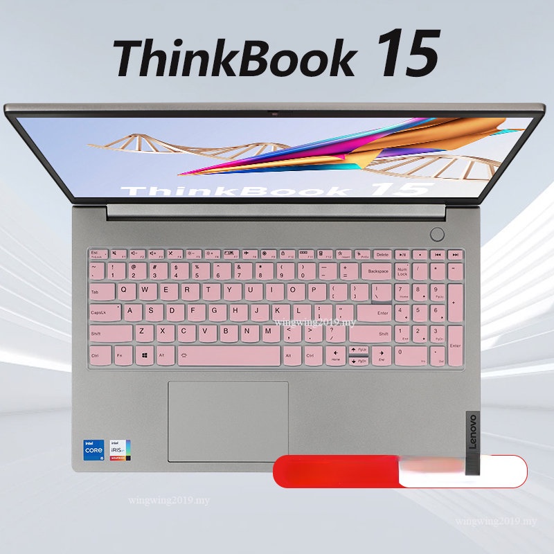Housse Clavier Silicone Pour Lenovo ThinkBook 15 G5/G4/G3/G2 - Imperméable, Anti-poussière, Lavable, Ultra Fine, Garantie 180j
