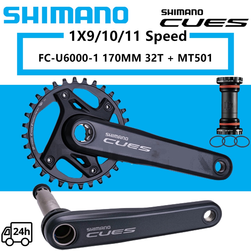 1x9 best sale mtb crankset