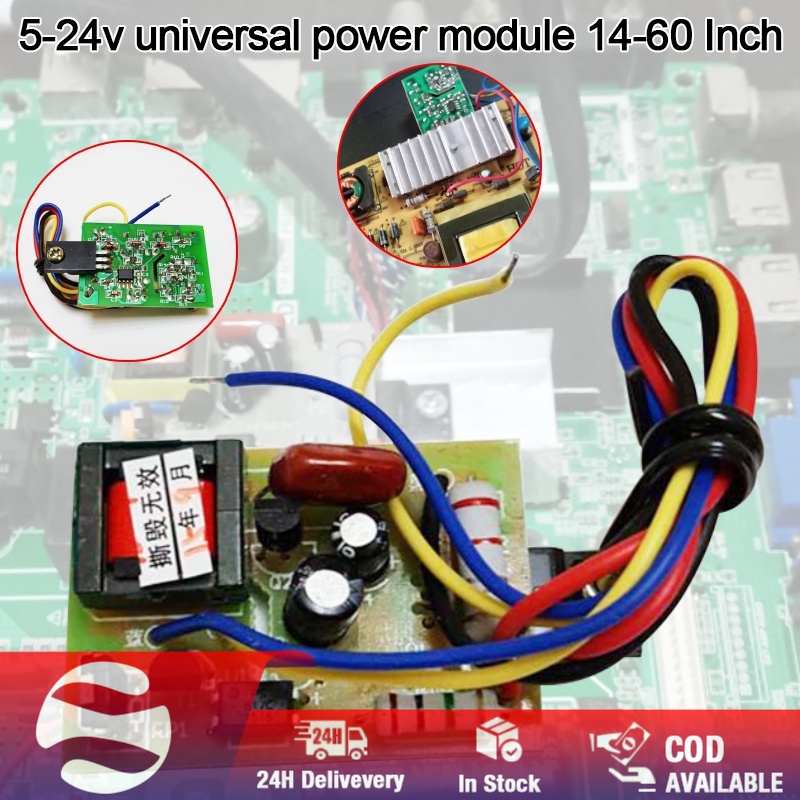 4 wires LCD TV universal Adjustable power supply module universal power ...