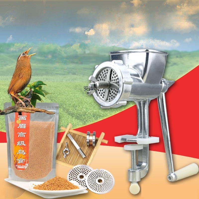 Manual Pet Feed Processing Machine Fish Bird Cat Dog Parrot Food Feed ...