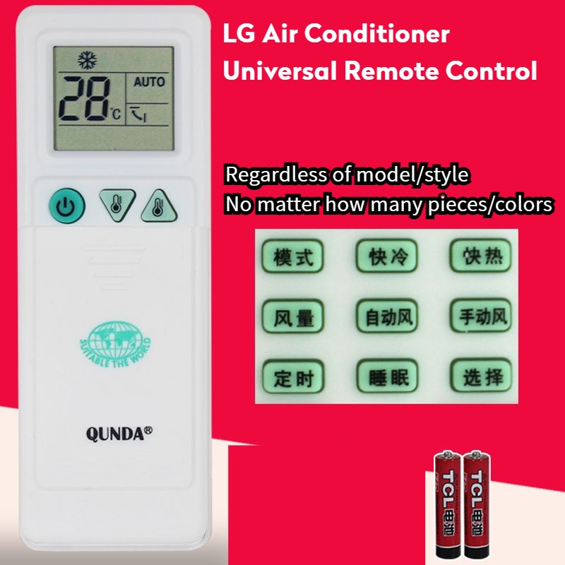 LG Air Conditioner Universal Remote Control FR35GW32GW26G Direct Use No Setting Cooling Heating