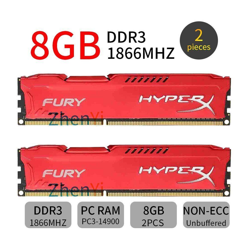 HyperX FURY 16GB 2x 8GB DDR3 1866MHz PC3 14900 240Pin Desktop Memory RE Shopee Philippines