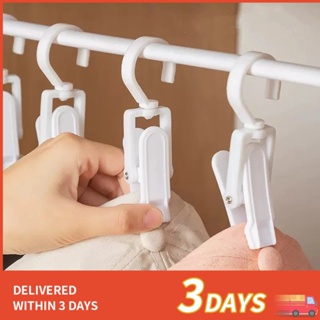 24 PCS Hanger Clips Clothes Clips Clothes Hangers Sock Dryer