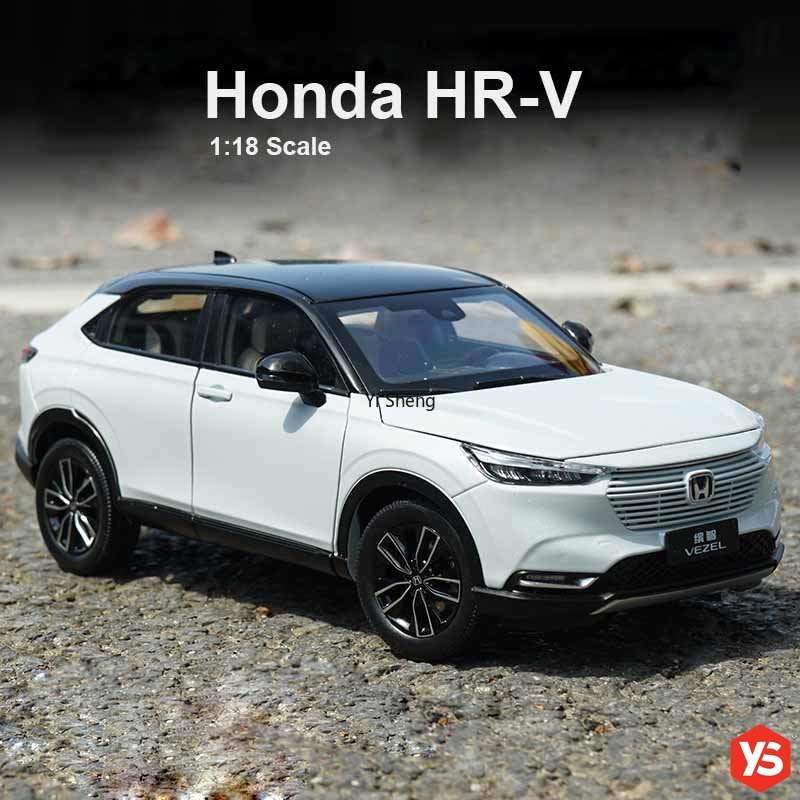 1 18 Scale Diecast All The New Honda HR V Vezel Model Car Collectible white Shopee Philippines