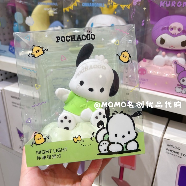 Sanrio Lovely Cinnamoroll Pochacco Kuromi Clouds Pinch Pinch And ...