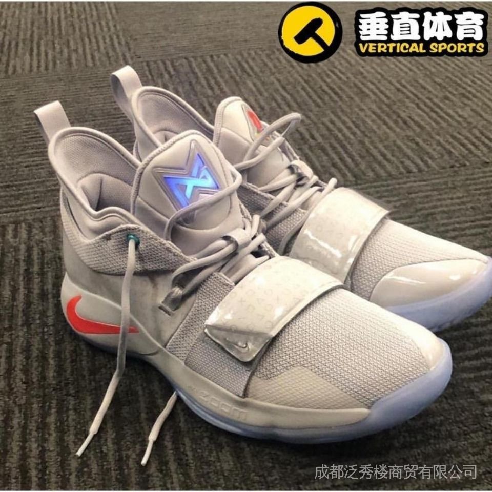 Gray paul george store shoes