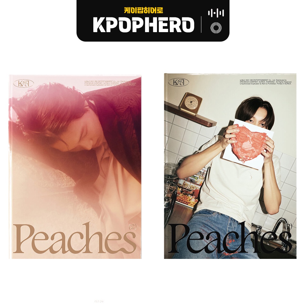 KAI PEACHES [2nd Mini Album] Shopee Philippines