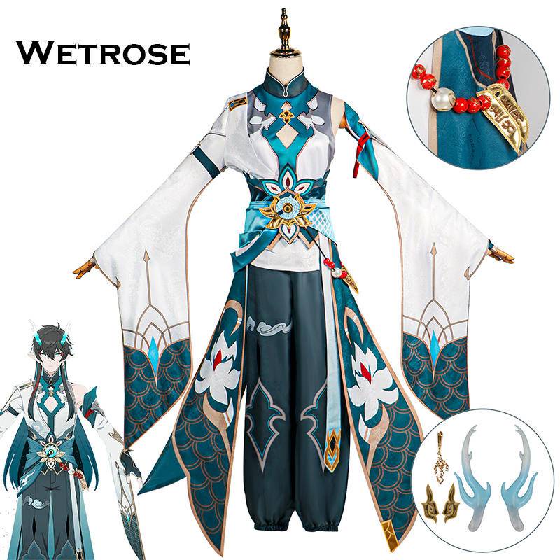 【wetrose】honkai Star Rail Dan Heng Imbibitor Lunae Cosplay Costume Game Playsuit Full Set Male 6142