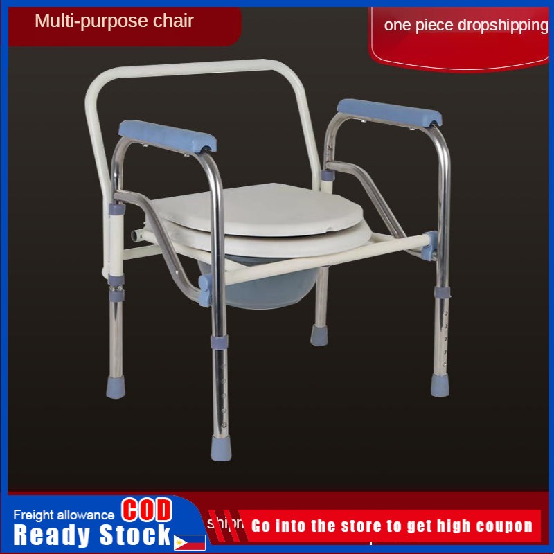 (COD)Movable bath commode chair bath chair elderly commode chair DV001