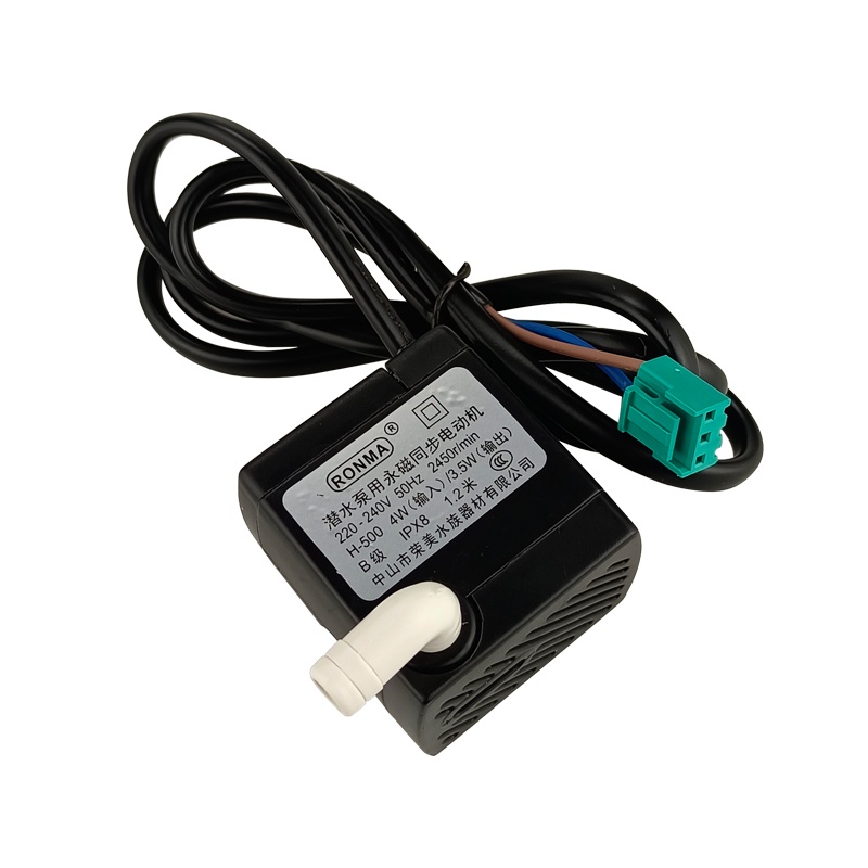 Mix Cooling Fan Air Conditioning Fan H500 Submersible Pump Water Pump