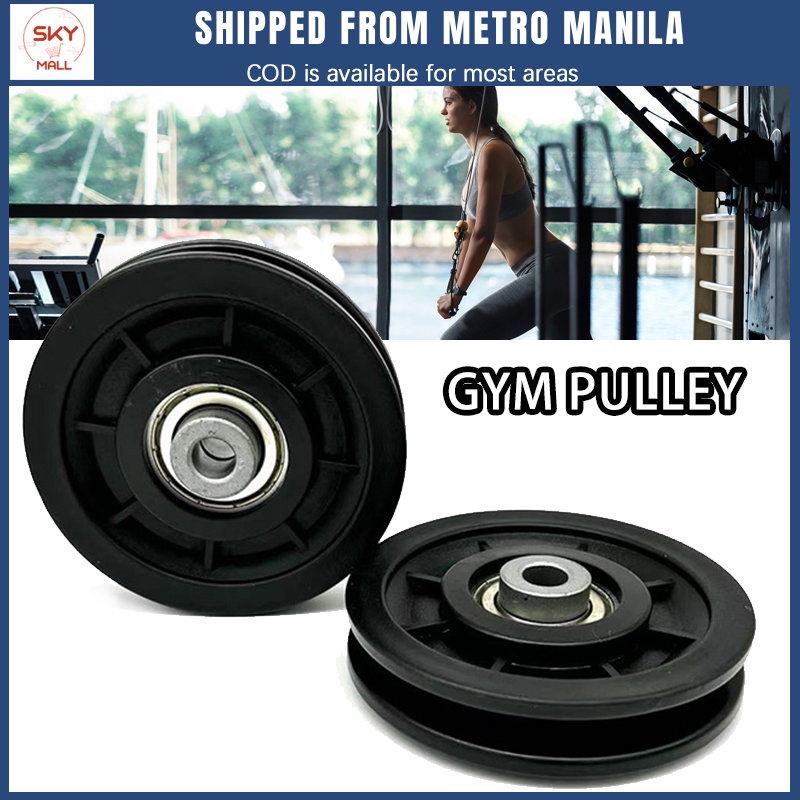 90mm Cable Gym Pulley Wheel Bearing Gym Cable Pulley Wheel Fitness