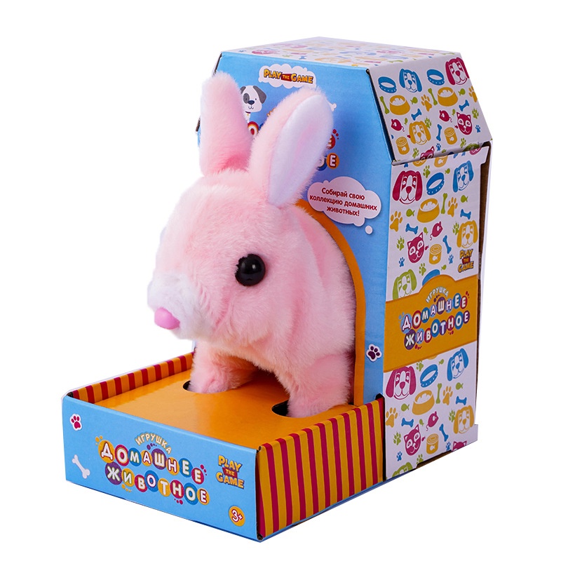 Plush Rabbit Electric Toys Can Walk, Move Ears, Electric White Rabbit ...