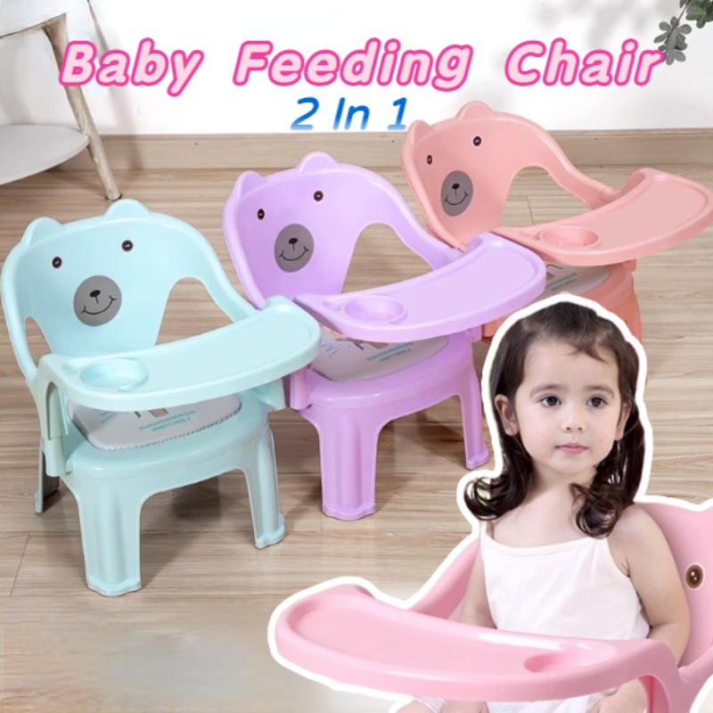 Cute Baby Dining Chair with Detachable Dining Table Multifunctional ...