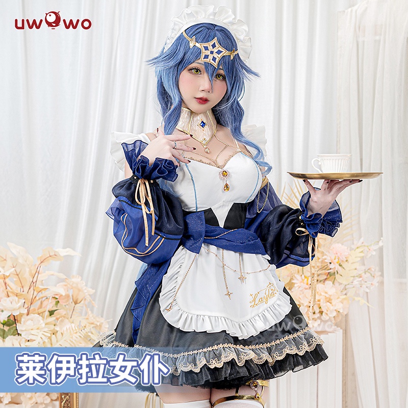 Uwowo Genshin Impact cos Layla Servant cosplay clothes derivative maid ...