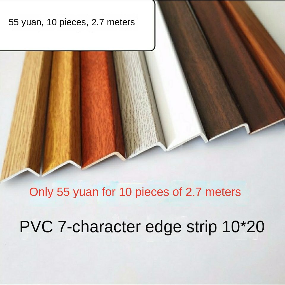 Se7ven Solid Wood Floor Edge Sealing Wood Grain Rectangular Buckle L