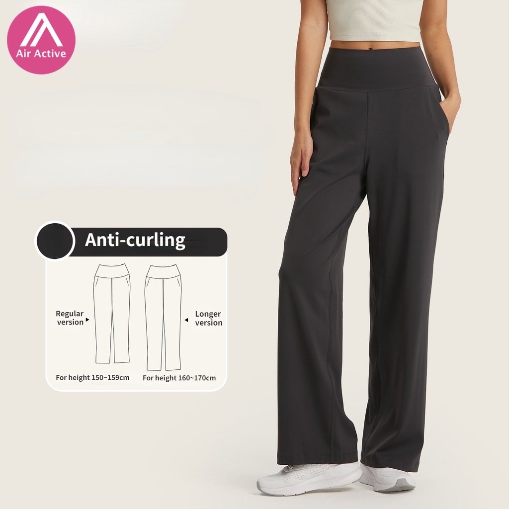 AirActive Leisure Women's Straight Leg Jogging Pants Wide Leg Yoga