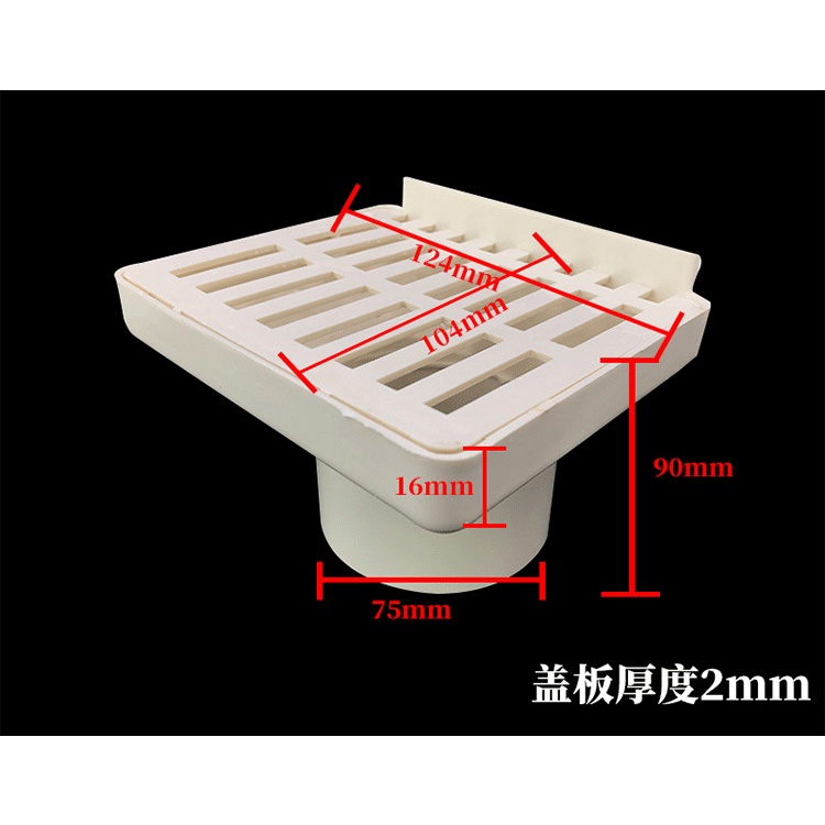 Corner Side Drain Floor Drain Same Layer Drainage 50 75 110pvc Balcony ...