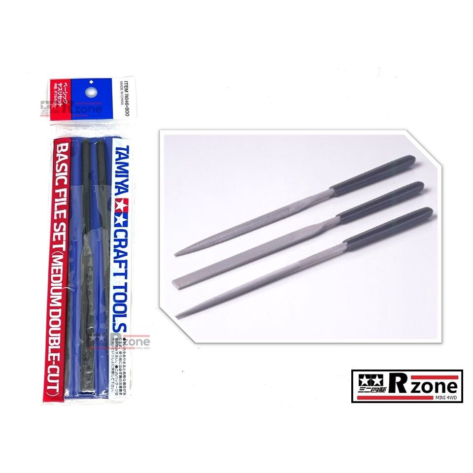 Tamiya Basic File Set (Medium Double-Cut) - 74046 | Shopee Philippines