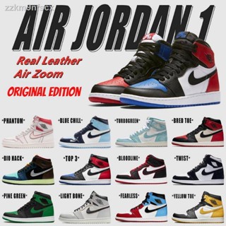 Shop nike air jordan 1 retro high for Sale on Shopee Philippines