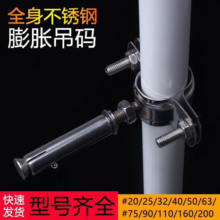 [Spot special offer] 4 points 6 points galvanized pipe PPR pipe ...