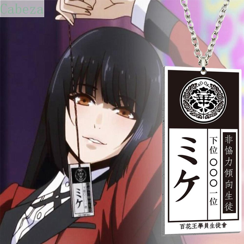 CABEZA Unisex Anime Kakegurui Necklace Mary Yumeko Jabami Cosplay