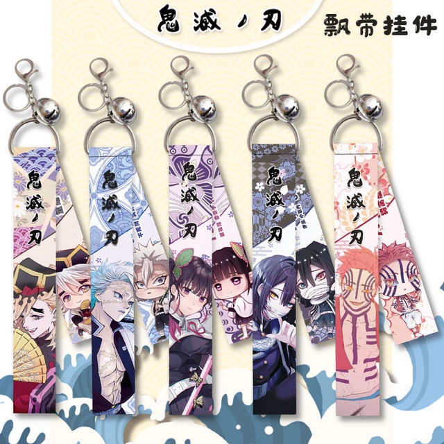 Anime Demon Slayer Ribbon kamado nezuko Douma Akaza Shinazugawa Sanemi ...