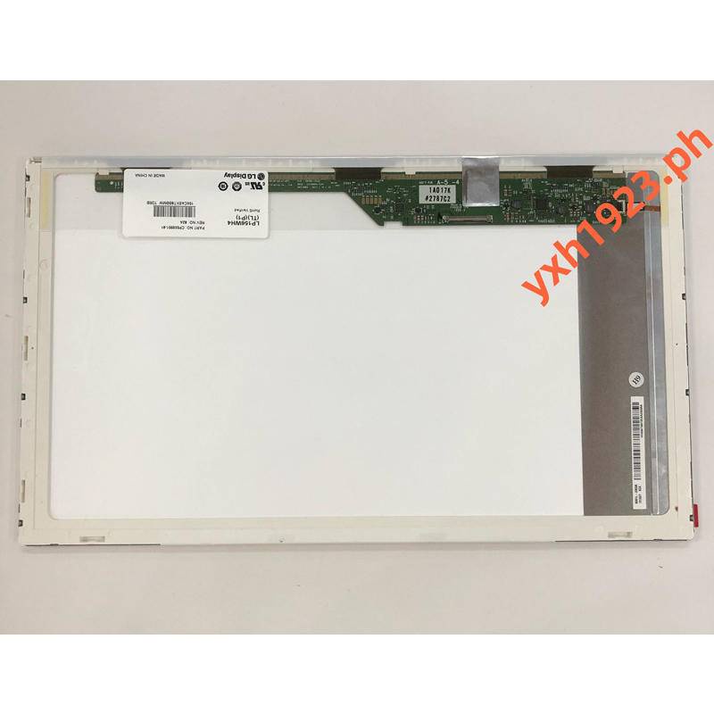 Écran Pour Fujitsu Lifebook UH552 - Occasion Fonctionnel