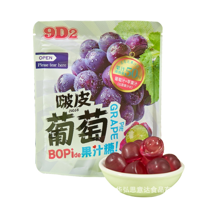 Fruit Jelly Peeled Chewy Juicy Most Fragrant 68g. | Shopee Philippines