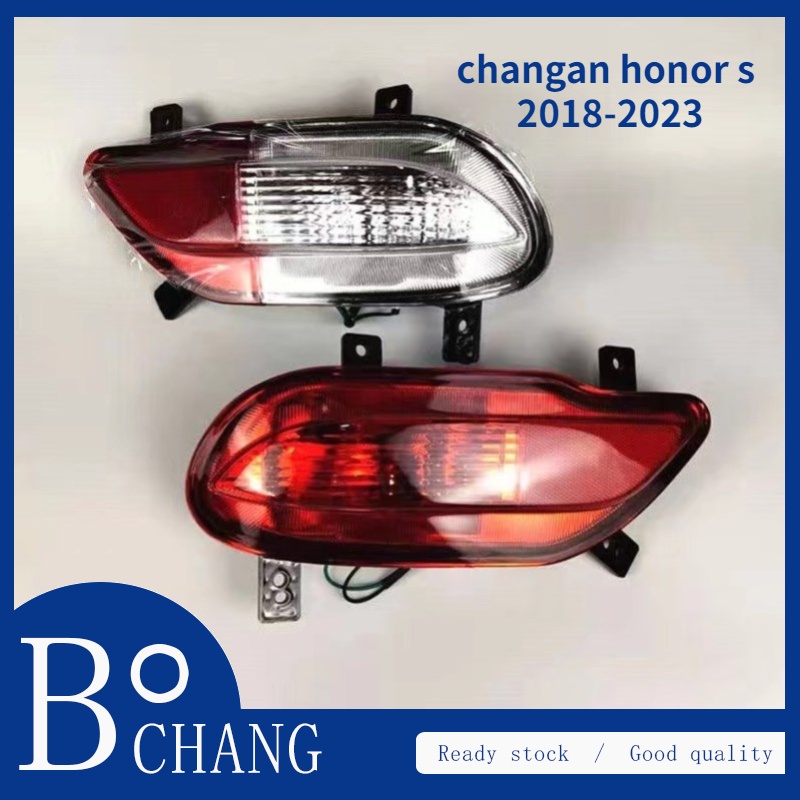 bochang rear fog lamp reflector for changan honor s 2018 2019 2020 2021 ...