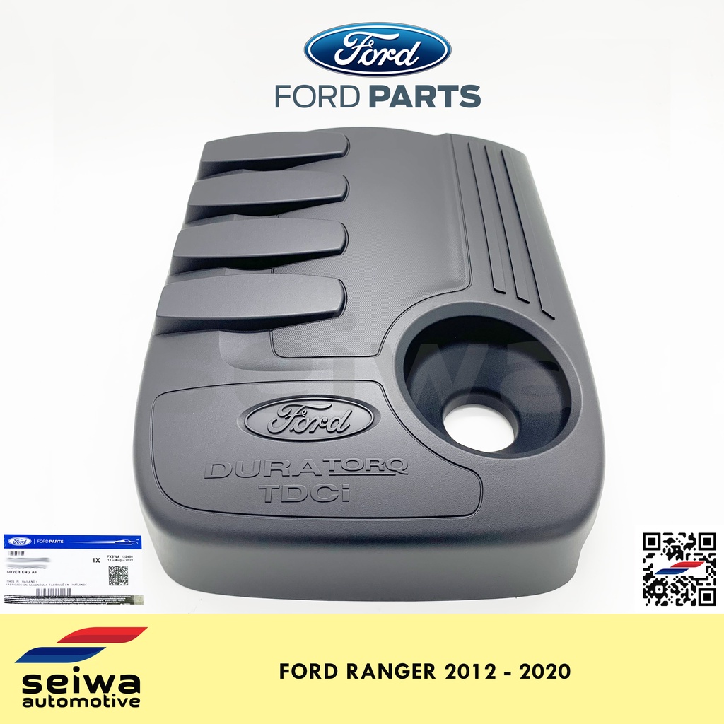  2012 2020 2 2l ford ranger engine cover genuine ford auto parts