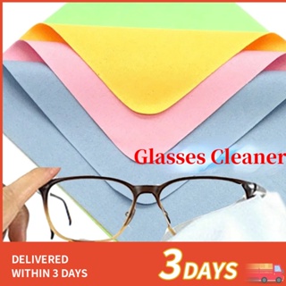 5Pcs Soft Chamois Glasses Cleaner Eyeglasses Fine Fiber Clean Cloth for  Lens