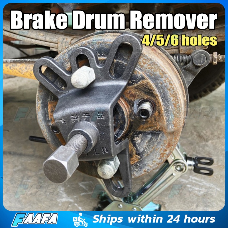 Brake Drum Remover Motorcycle Wheel Hub Puller Rear Brake Drum Remover
