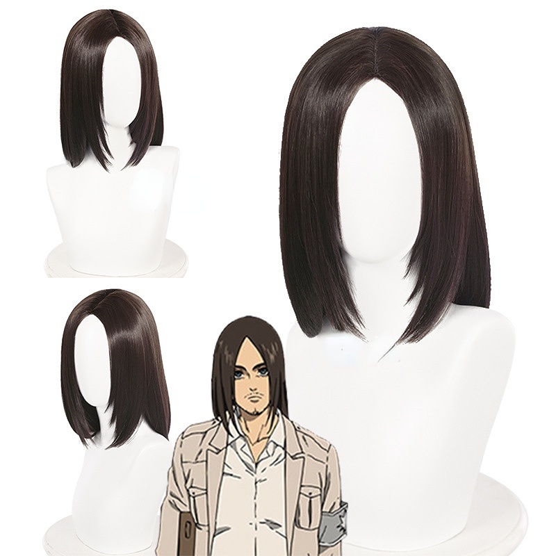 Misscoo Eren Jaeger Yeager Cosplay Wig Attack On Titan Dark Brown Heat Resistant Hair Shopee 