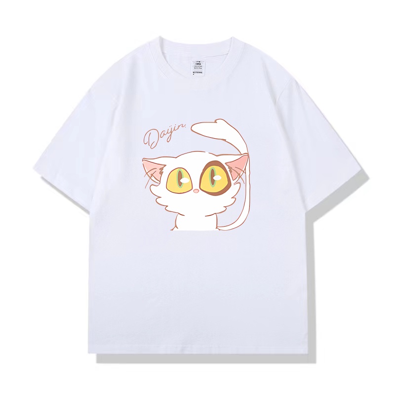 Suzume suzume suzume Tomato Journey suzume Movie Merchandise White Cat ...