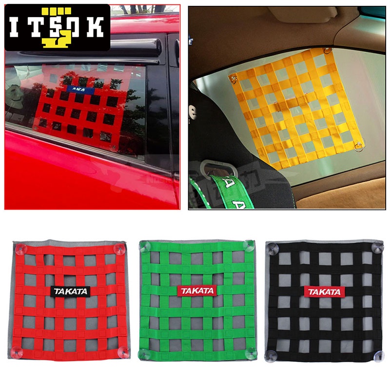 【ITSOK】JDM Car Window Net Nylon Non-woven Fabric Universal Multicolor ...
