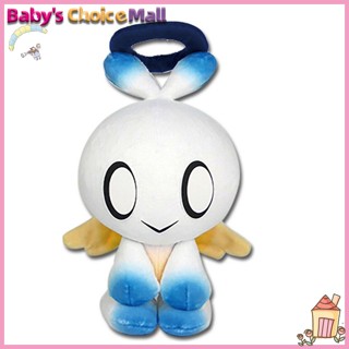 Chao plush deals