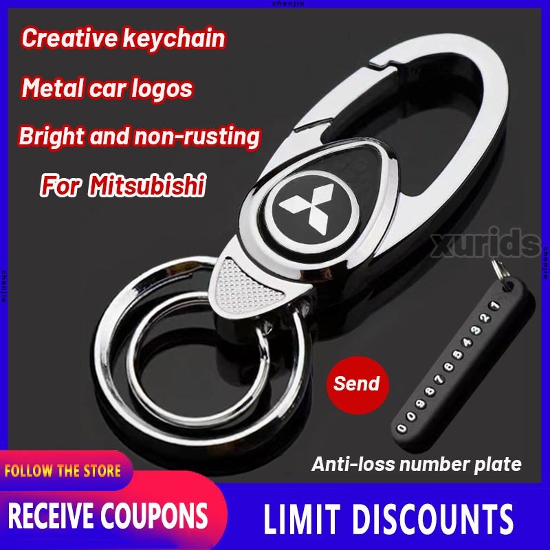 High quality New Creative Alloy Leather Car Logo Keyring Keychain Metal ...