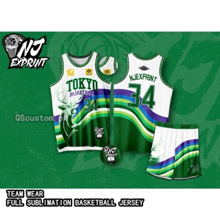 MILWAUKEE BUCKS NEW DESIGN - ALFA Full Sublimation Jersey