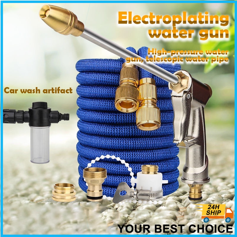 High Pressure Water Jet Pump Car Wash Water Jet Portable Nozzle Gun Car